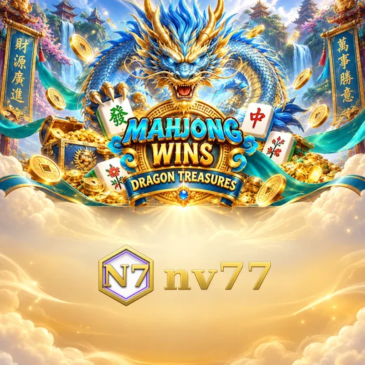 nv77