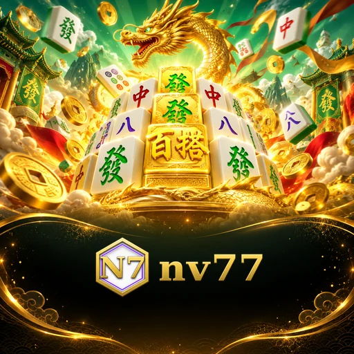 nv77